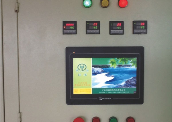 廣東超華科技股份有限公司酸性蝕刻液銅回收在線(xiàn)控制系統(tǒng)