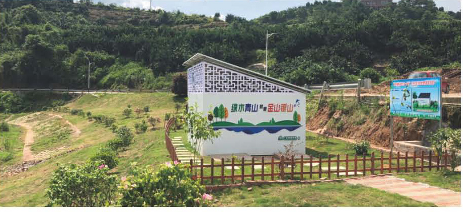 桃堯鎮(zhèn)大美村農(nóng)村生活污水處理工程